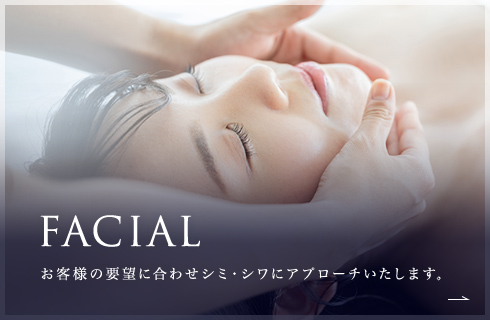 FACIAL